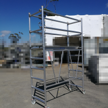 OSA Aluminium Foldable Mobile 1.8m x 0.68m